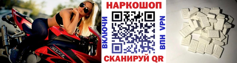 Купить наркотики цена Суздаль COCAIN  Мефедрон  ГАШИШ  Канабис 