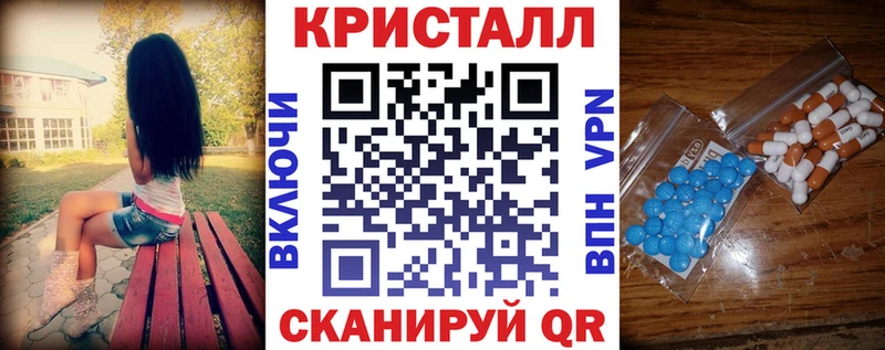 АМФЕТАМИН 98%  Суздаль 