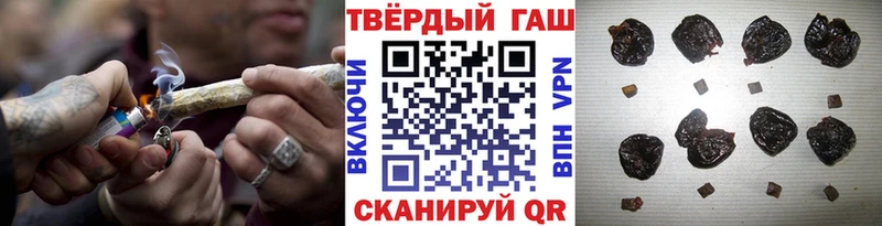 закладка  Суздаль  ГАШ Cannabis 