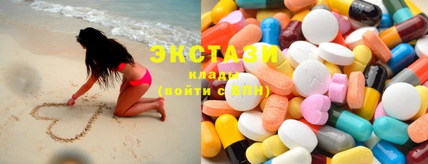кокаин колумбия Пестово