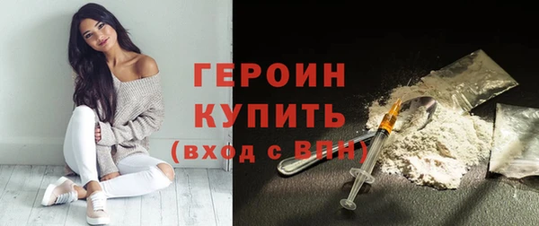 гашиш Переславль-Залесский