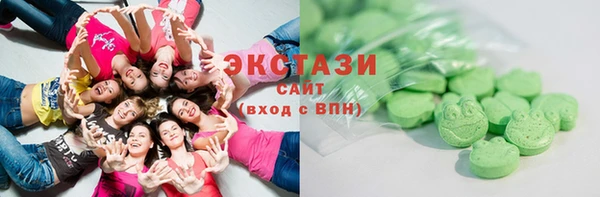 кокаин колумбия Пестово