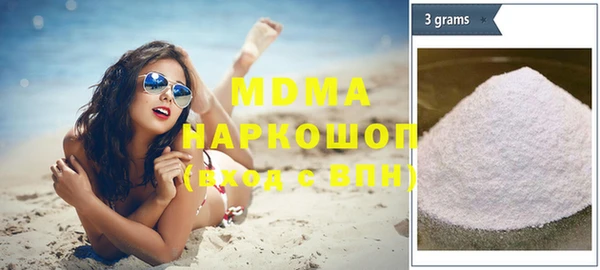 кокаин Пересвет