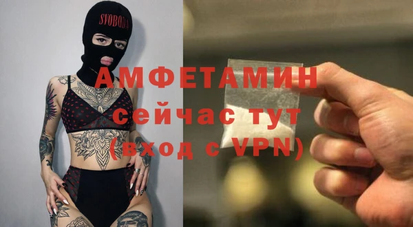 гашиш Переславль-Залесский