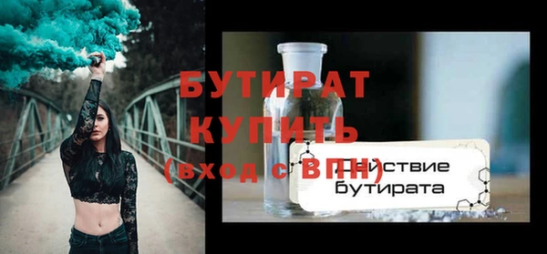 кокаин колумбия Пестово