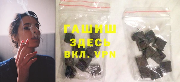 кокаин колумбия Пестово