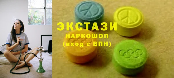 гашиш Переславль-Залесский