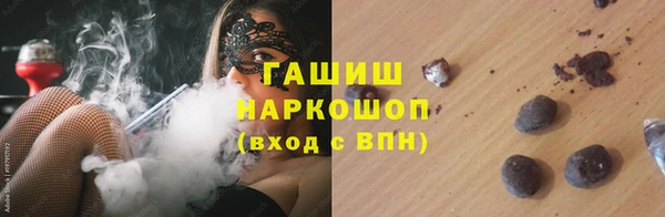 кокаин колумбия Пестово