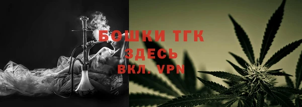 гашиш Переславль-Залесский