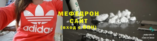 гашиш Переславль-Залесский