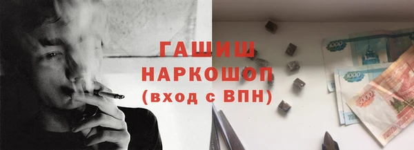 кокаин Пересвет