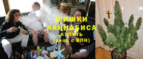 спиды Суровикино