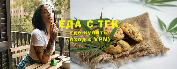 кокаин Пересвет