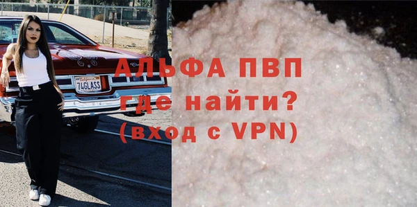 гашиш Переславль-Залесский