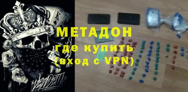 кокаин Пересвет