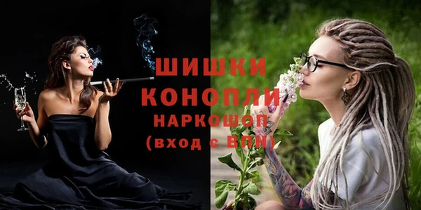кокаин колумбия Пестово