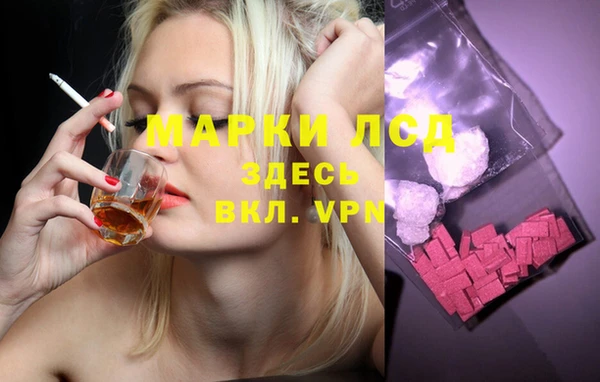 кокаин колумбия Пестово