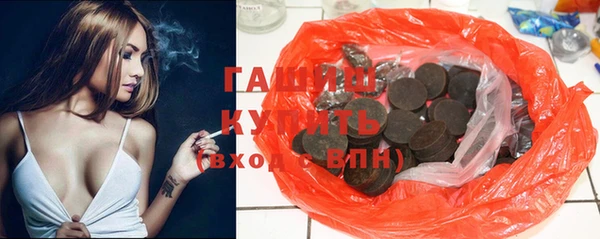кокаин Пересвет