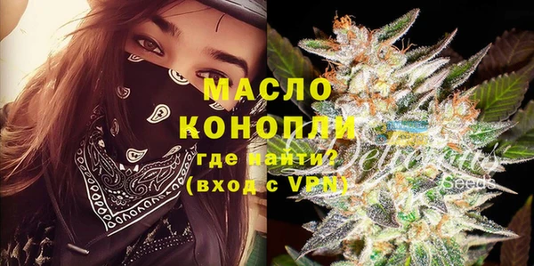 кокаин колумбия Пестово