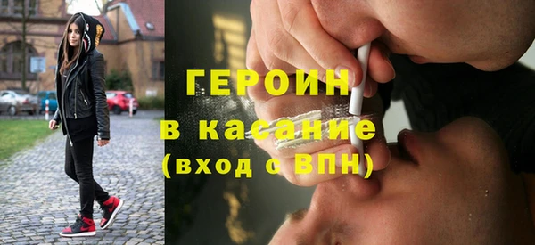 кокаин колумбия Пестово