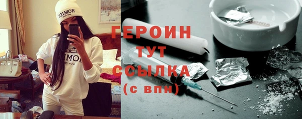 кокаин колумбия Пестово