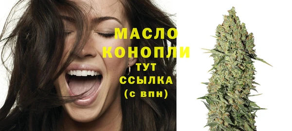 гашиш Переславль-Залесский