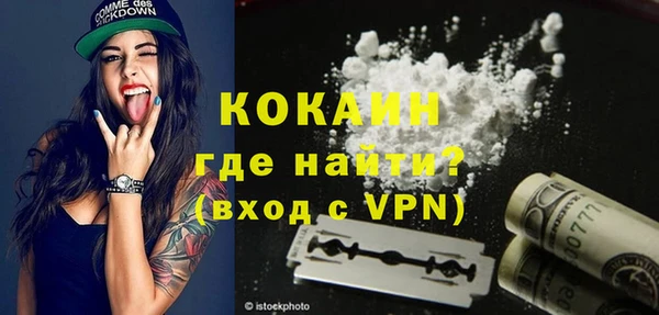 гашиш Переславль-Залесский