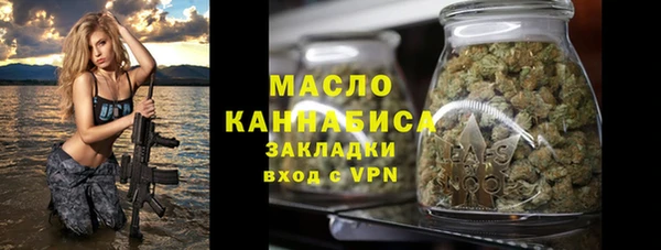 кокаин Пересвет