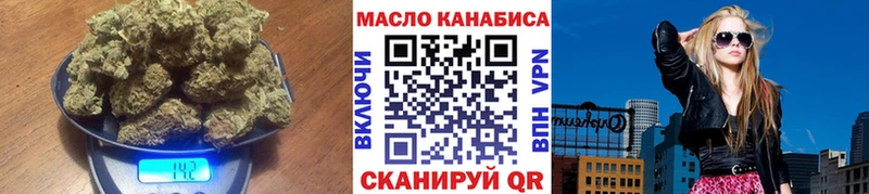 ТГК гашишное масло  хочу наркоту  Суздаль 