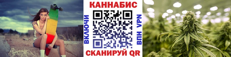 Канабис THC 21%  Суздаль 